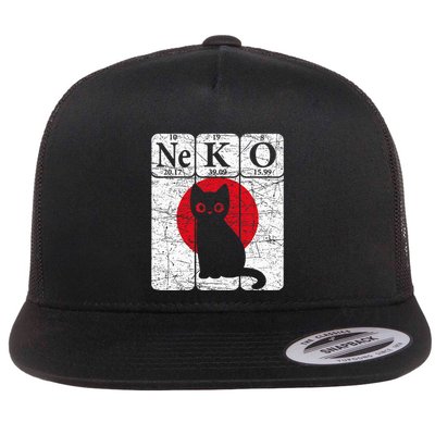 Japanese Cat Periodic Table Elements Kawaii Neko Japanese Flatbill Hat
