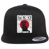 Japanese Cat Periodic Table Elements Kawaii Neko Japanese Flat Bill Trucker Hat