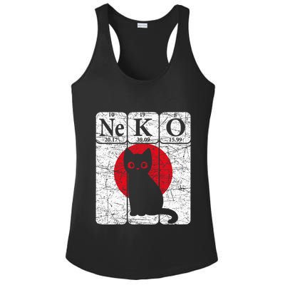 Japanese Cat Periodic Table Elements Kawaii Neko Japanese Ladies PosiCharge Competitor Racerback Tank