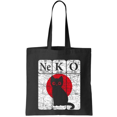 Japanese Cat Periodic Table Elements Kawaii Neko Japanese Bag