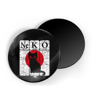 Japanese Cat Periodic Table Elements Kawaii Neko Japanese Magnet