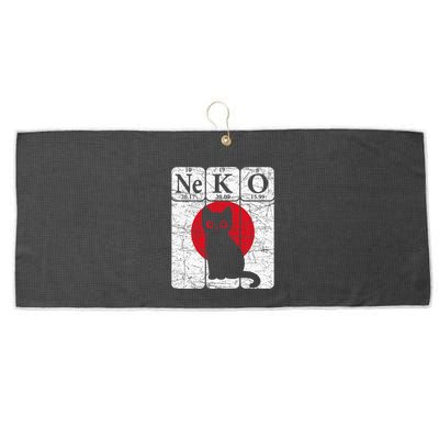 Japanese Cat Periodic Table Elements Kawaii Neko Japanese Large Microfiber Waffle Golf Towel
