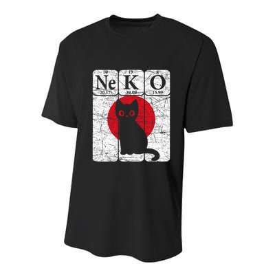 Japanese Cat Periodic Table Elements Kawaii Neko Japanese Youth Performance Sprint T-Shirt