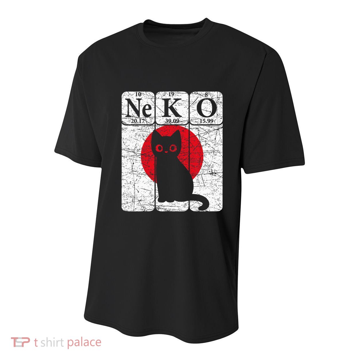 Japanese Cat Periodic Table Elements Kawaii Neko Japanese Youth Performance Sprint T-Shirt