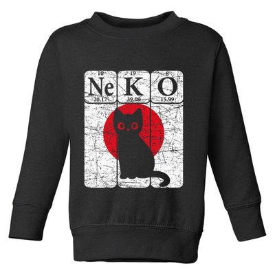Japanese Cat Periodic Table Elements Kawaii Neko Japanese Toddler Sweatshirt
