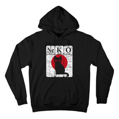 Japanese Cat Periodic Table Elements Kawaii Neko Japanese Tall Hoodie