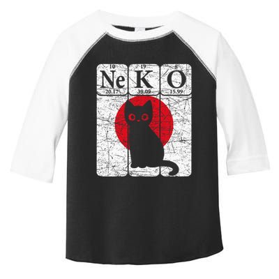 Japanese Cat Periodic Table Elements Kawaii Neko Japanese Toddler Fine Jersey T-Shirt