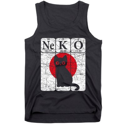 Japanese Cat Periodic Table Elements Kawaii Neko Japanese Tank Top