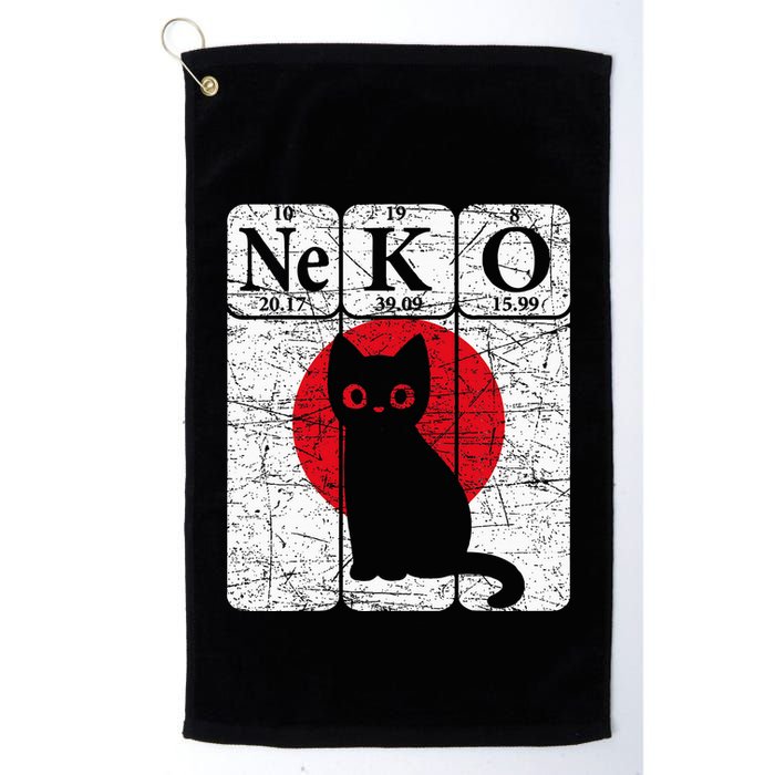 Japanese Cat Periodic Table Elements Kawaii Neko Japanese Golf Towel