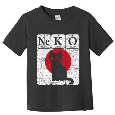 Japanese Cat Periodic Table Elements Kawaii Neko Japanese Toddler T-Shirt