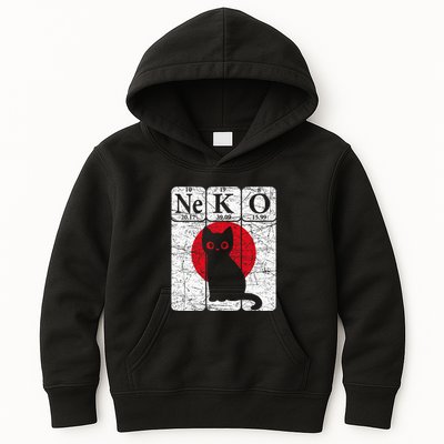 Japanese Cat Periodic Table Elements Kawaii Neko Japanese Kids Hoodie