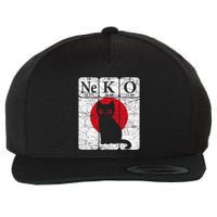 Japanese Cat Periodic Table Elements Kawaii Neko Japanese Wool Snapback Cap