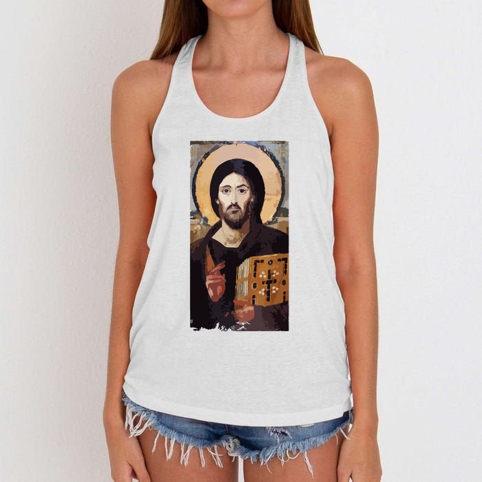 Jesus Christ Pantocrator Sinai Orthodox Christian Icon Gifts Women's Knotted Racerback Tank