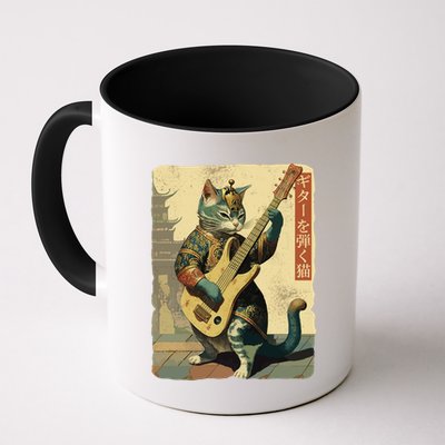 Japanese Cat Princess Playing The Electric Guitar Japanese Samurai Guitar Player Mug