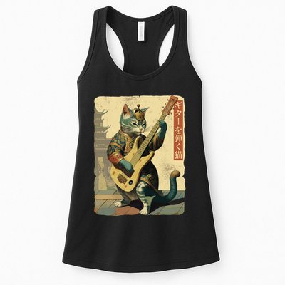 Japanese Cat Princess Playing The Electric Guitar Japanese Samurai Guitar Player Womens Tank Top