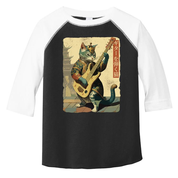 Japanese Cat Princess Playing The Electric Guitar Japanese Samurai Guitar Player Toddler Fine Jersey T-Shirt