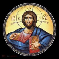 Jesus Christ Pantocrator Orthodox Byzantine Icon Tall T-Shirt