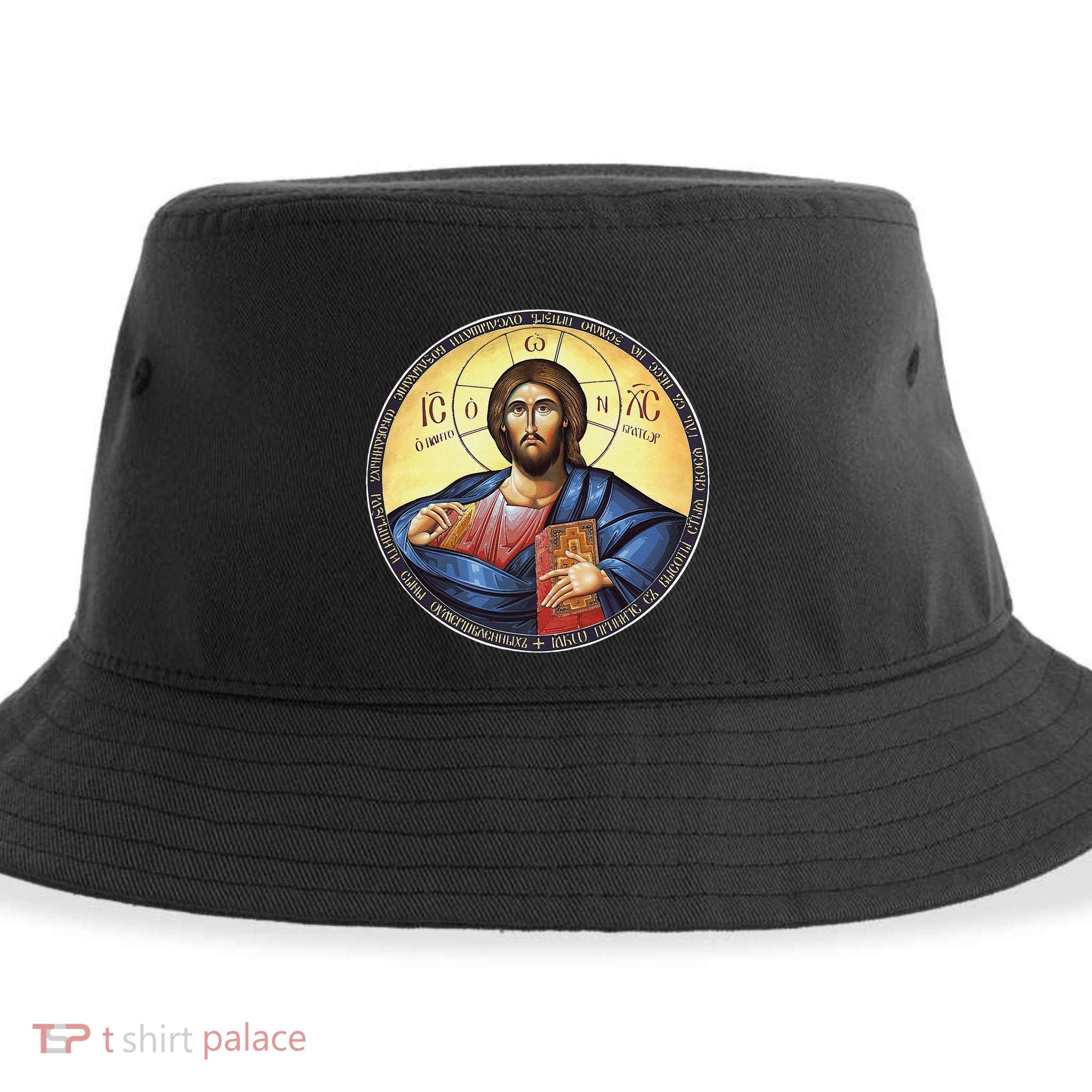 Jesus Christ Pantocrator Orthodox Byzantine Icon Sustainable Bucket Hat