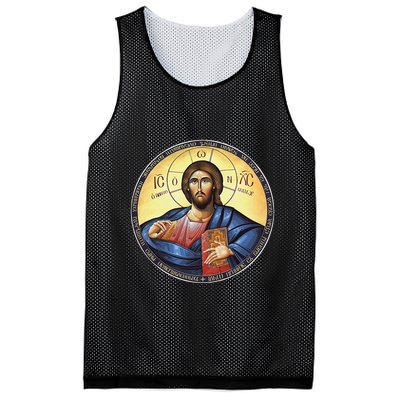 Jesus Christ Pantocrator Orthodox Byzantine Icon Mesh Reversible Basketball Jersey Tank