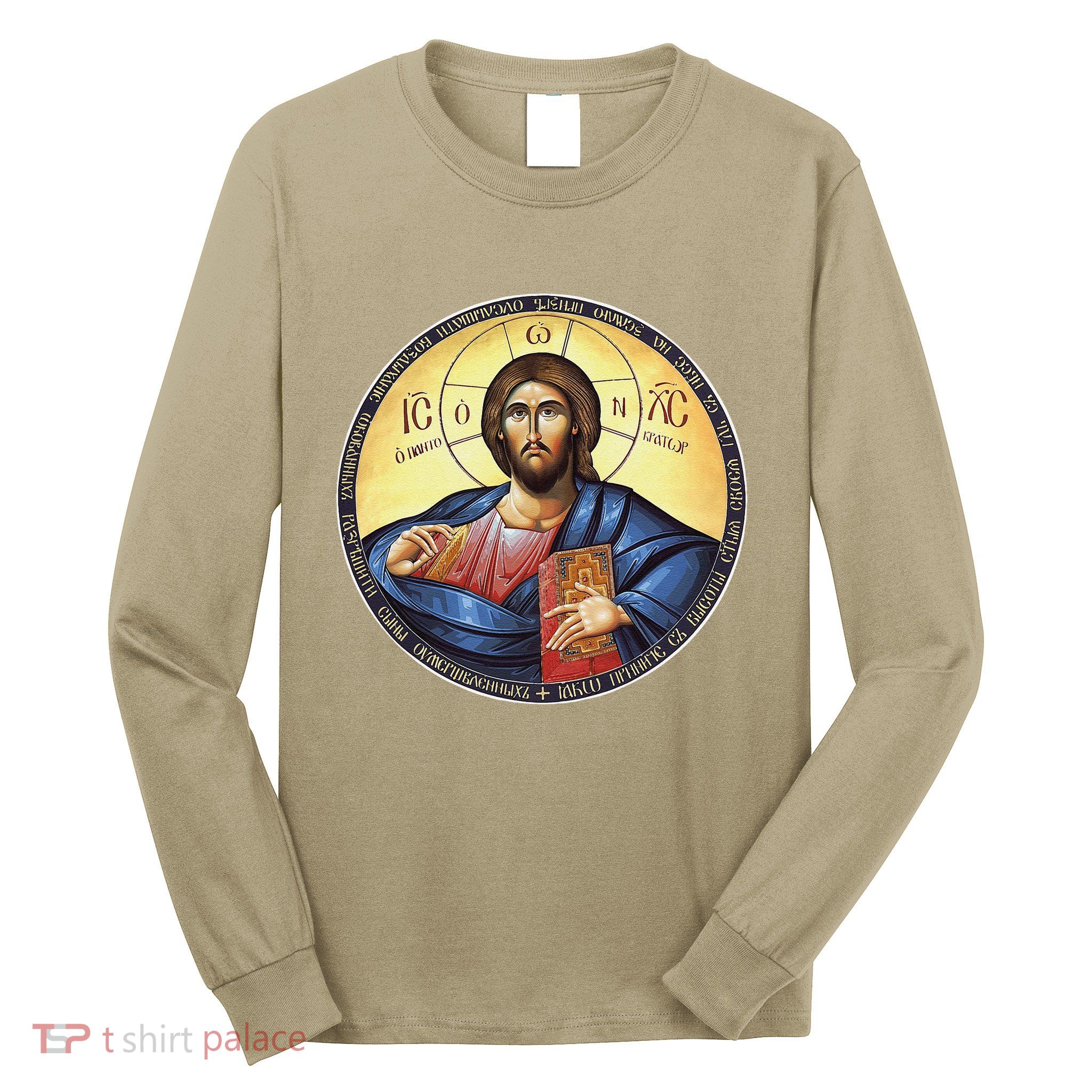 Jesus Christ Pantocrator Orthodox Byzantine Icon Long Sleeve Shirt