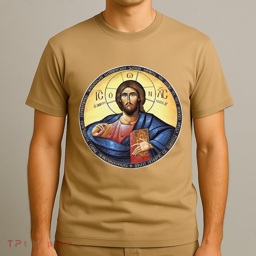 Jesus Christ Pantocrator Orthodox Byzantine Icon T-Shirt