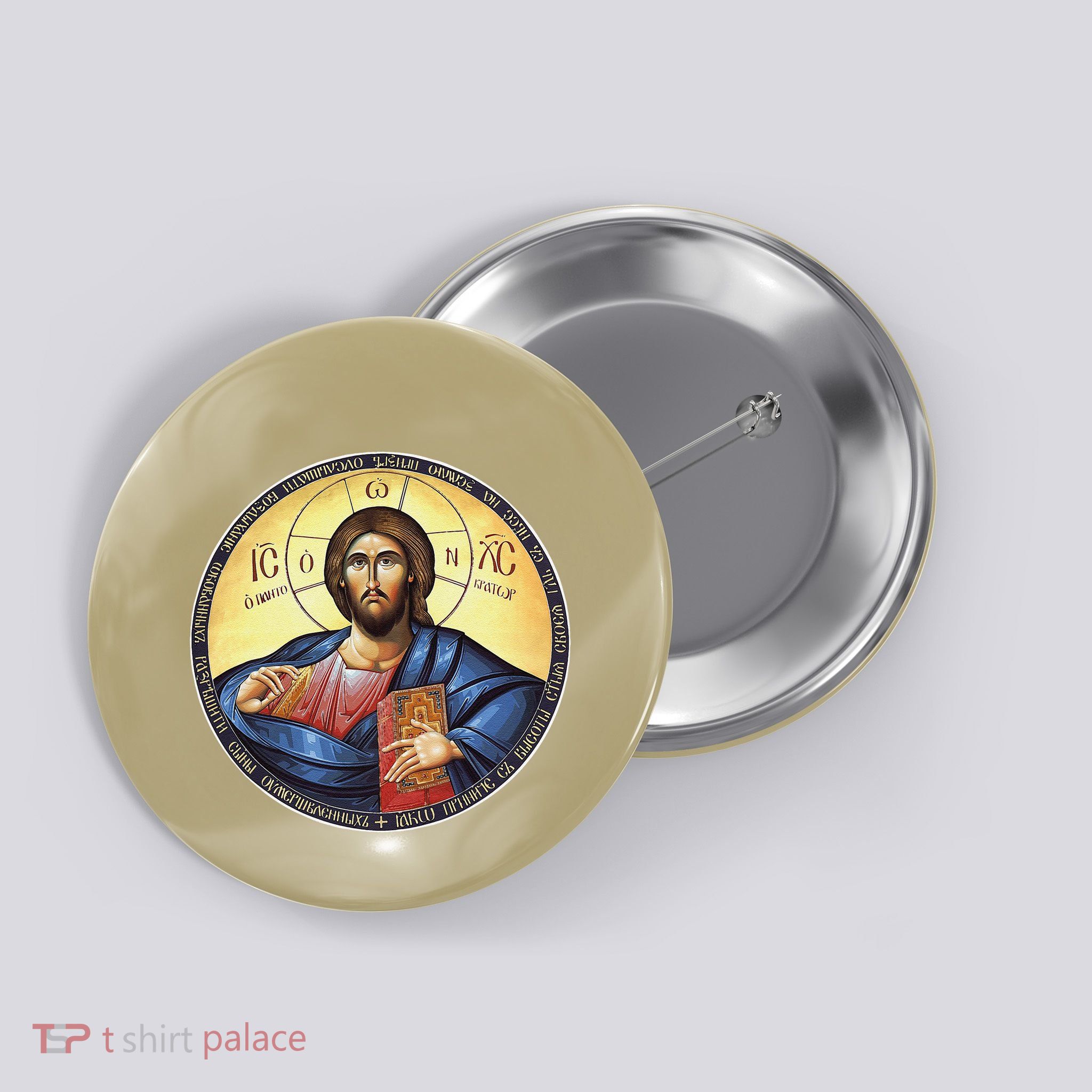 Jesus Christ Pantocrator Orthodox Byzantine Icon Button