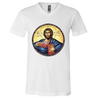 Jesus Christ Pantocrator Orthodox Byzantine Icon V-Neck T-Shirt