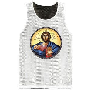 Jesus Christ Pantocrator Orthodox Byzantine Icon Mesh Reversible Basketball Jersey Tank