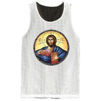 Jesus Christ Pantocrator Orthodox Byzantine Icon Mesh Reversible Basketball Jersey Tank