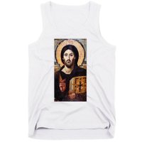 Jesus Christ Pantocrator Sinai Orthodox Christian Icon Gifts Tank Top