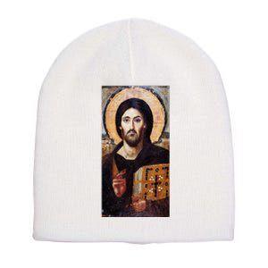 Jesus Christ Pantocrator Sinai Orthodox Christian Icon Gifts Short Acrylic Beanie