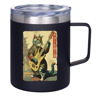 Japanese Cat Princess Playing The Electric Guitar 12oz Stainless Steel Coffee Mug