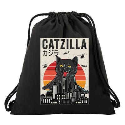 Japanese Catzilla Retro Anime Cat Drawstring Bag