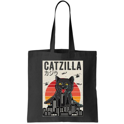 Japanese Catzilla Retro Anime Cat Bag