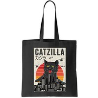 Japanese Catzilla Retro Anime Cat Bag