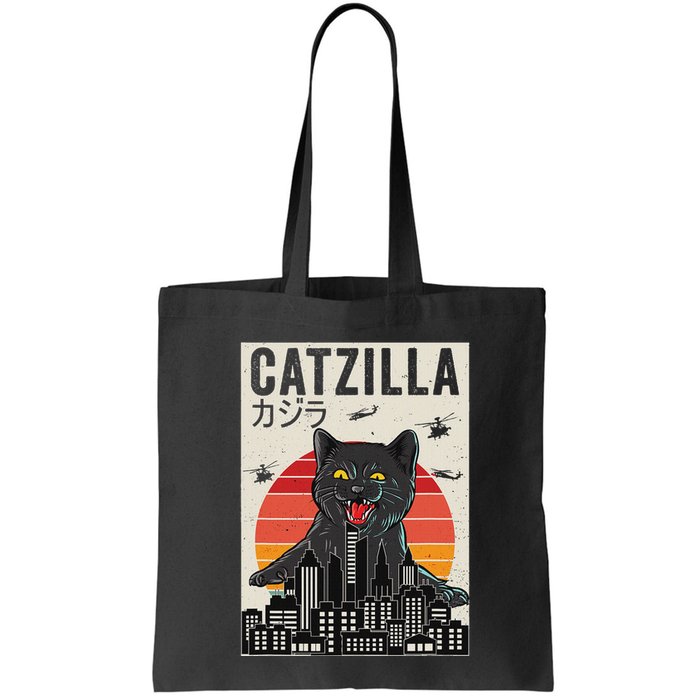 Japanese Catzilla Retro Anime Cat Bag