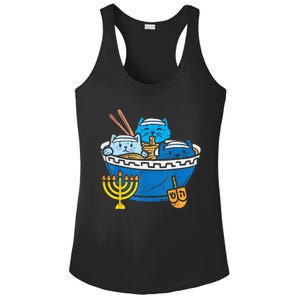 Jewish Cats Ramen Kitten Anime Hanukkah Pajamas Chanukah Ladies PosiCharge Competitor Racerback Tank