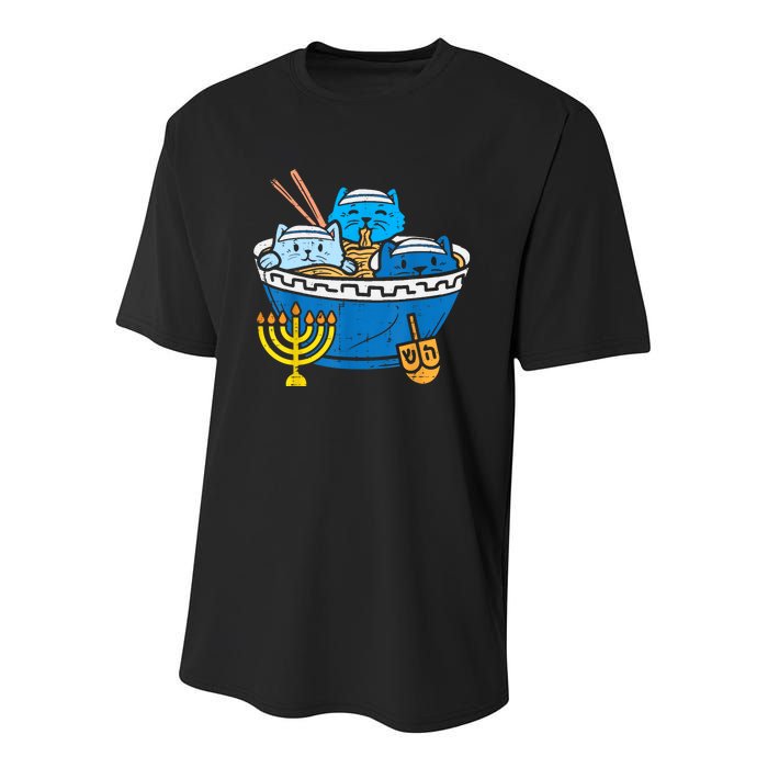 Jewish Cats Ramen Kitten Anime Hanukkah Pajamas Chanukah Youth Performance Sprint T-Shirt