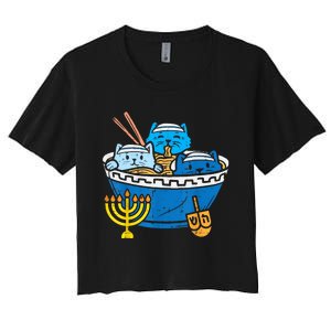 Jewish Cats Ramen Kitten Anime Hanukkah Pajamas Chanukah Women's Crop Top Tee