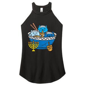 Jewish Cats Ramen Kitten Anime Hanukkah Pajamas Chanukah Women's Perfect Tri Rocker Tank