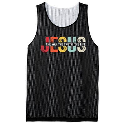 Jesus Christian Religious Bible Faith Gift Mesh Reversible Basketball Jersey Tank