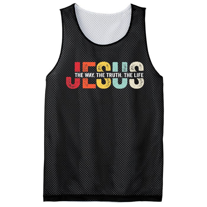 Jesus Christian Religious Bible Faith Gift Mesh Reversible Basketball Jersey Tank