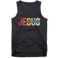 Jesus Christian Religious Bible Faith Gift Tank Top