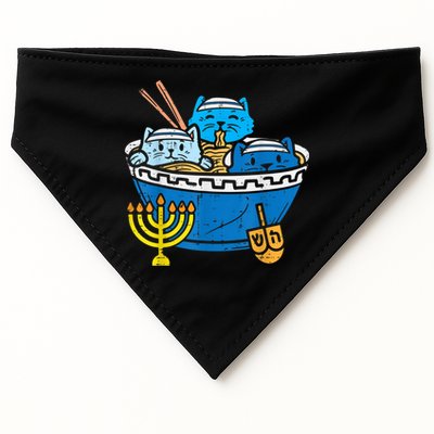Jewish Cats Ra Kitten Anime Happy Hanukkah Pajamas Chanukah PJs USA-Made Doggie Bandana