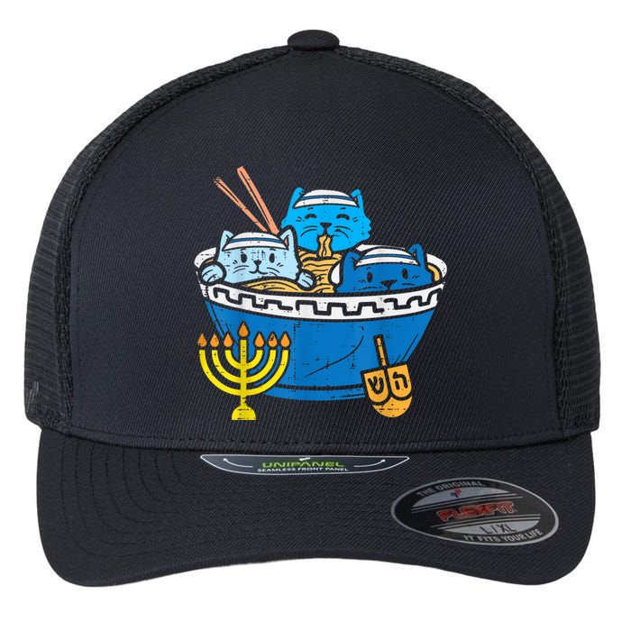 Jewish Cats Ra Kitten Anime Happy Hanukkah Pajamas Chanukah PJs Flexfit Unipanel Trucker Cap