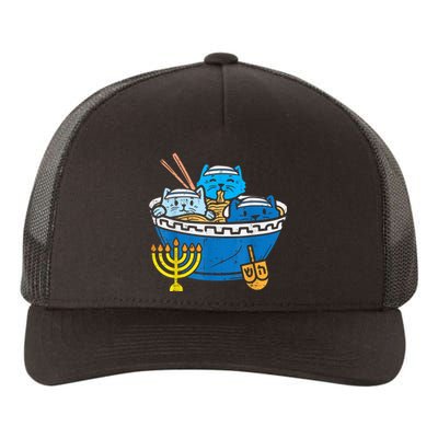 Jewish Cats Ra Kitten Anime Happy Hanukkah Pajamas Chanukah PJs Yupoong Adult 5-Panel Trucker Hat