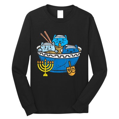 Jewish Cats Ra Kitten Anime Happy Hanukkah Pajamas Chanukah PJs Long Sleeve Shirt