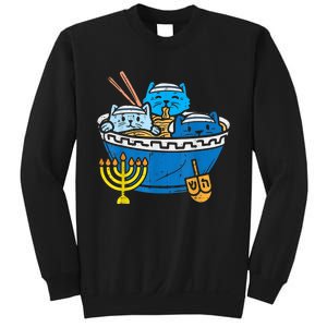 Jewish Cats Ra Kitten Anime Happy Hanukkah Pajamas Chanukah PJs Sweatshirt