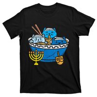 Jewish Cats Ra Kitten Anime Happy Hanukkah Pajamas Chanukah PJs T-Shirt