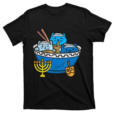 Jewish Cats Ra Kitten Anime Happy Hanukkah Pajamas Chanukah PJs T-Shirt